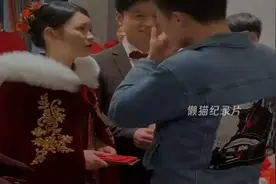 细数兄妹俩感人时刻，平时打打闹闹，妹妹出嫁哥哥却泪洒现场视频封面