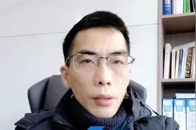 四川师大的数学物理，西南大学地理生物公师，如果是你怎么选？视频封面