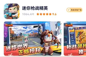 233乐园真特么恶心，游戏都进不去，更新不了，找客服人家不管。