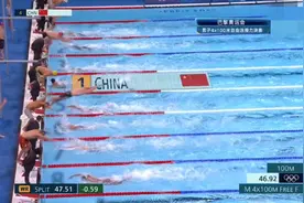 巴黎奥运男子4x100自接:中国第4,潘展乐46.92破赛会纪录视频封面