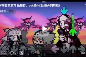 Sorry刚刚出生了，由于这个视频太搞笑视频封面