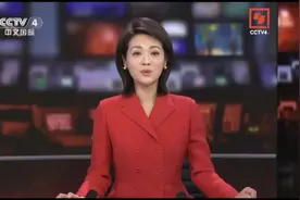 新闻频道cctv-4午间新闻报道（中文国际）#新闻 #台湾视频封面
