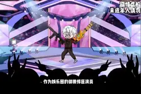 一个人你扮演一位犯人。不小心被警察误以为是犯人。然后被抓走视频封面