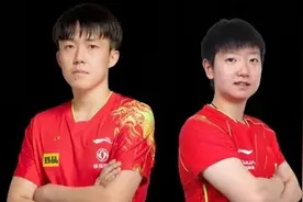 晚上22点CCTV5直播，王楚钦＆孙颖莎获颁新身份！刘国梁激动不已