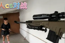 真人cs对战，天台对狙手动大炮，对面枪法偷练直击爆头，甘拜下风视频封面