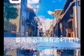 我的世界烦人的村民fcl启动器下载教程#虽然4分钟但重要的就几步