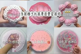 当我嫂子比我哥还要宠我时🥰🍓#人间好嫂子#流量飞飞飞视频封面