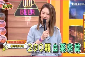 熱吵店 20241219A 外國節日習俗文化大公開！视频封面
