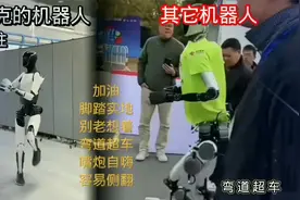 AI机器人发展迅猛 模仿人的动作太真