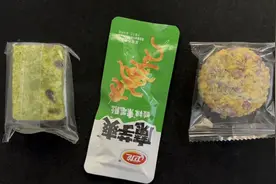 塔路占卜｜你在别人眼中是什么样子/你给人的第一印象是怎么的