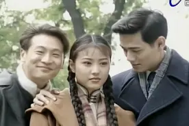 小时候看这部剧觉得周海媚眼瞎，对她这么好的二哥为什么不喜欢！视频封面