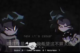 伪人视频封面