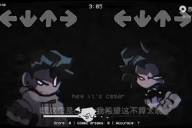 伪人视频封面