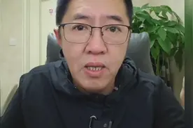 1979年:中国为什么挥师南下，和越南大打出手？#历史解解析视频封面