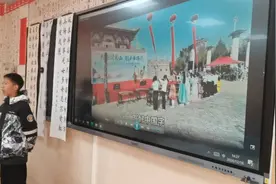喜迎元旦，吉安一中七（11）团长率同学唱响《中国字，中国人》视频封面