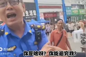 城管执法女子现场拍摄，双方现场互怼！那么公民有拍摄权吗？