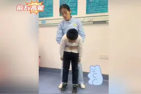 快来学习正确的海姆立克急救法，带娃家长必备技能视频封面