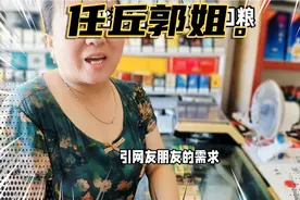河北香烟有哪些？你都抽过哪几种？