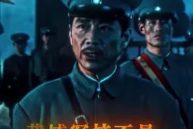 “一代黄埔人，半部民国史，学弟打学长，主任轰校长”#黄埔军校视频封面