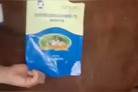 牛身上有疙瘩？不要大意，估计是这种病！视频封面