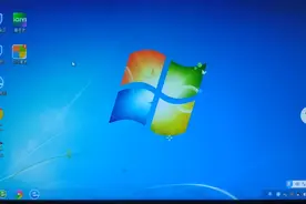 UEFI BIOS添加SLIC2.1证书激活Windows 7系统！视频封面