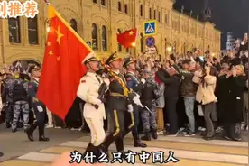 中国军人凭什么让14亿人无条件信任？看完直接绷不住了