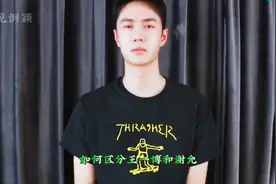 赵丽颖王一博视频封面