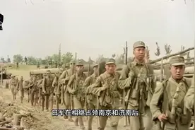 这不是电影！血战台儿庄真实历史影像