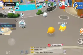 .........你猜我会说什么视频封面