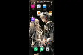 教大家如何找到营地工具视频封面