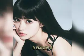 日本女星藤咲凪自曝已是单亲母亲视频封面