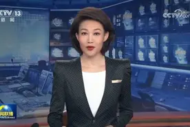 国务院：审议通过《婚姻登记条例（修订草案）》视频封面