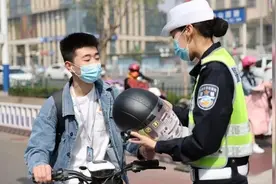 河北所有地市取消机动车尾号限行视频封面