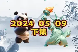 这次，美国为啥“自动”不打中国？（下集）