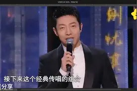 四个男人一台戏为你献上一首经典传唱组合！视频封面