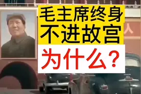 尊敬的领导视频封面