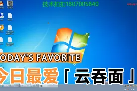传奇服务器如何搭建架设教程视频封面
