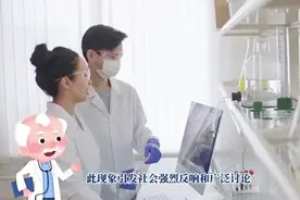 昆明多家医院开展“男性根浴”服务，还可以选护士视频封面