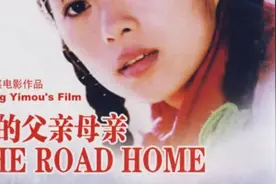 《我的父亲母亲》视频封面
