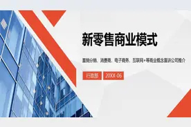 叮咚买菜连续六季度盈利，前置仓模式跑通了？视频封面