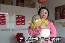 宝妈外出不在家，5个多月的宝宝在家哭的撕心裂肺，看着让人心疼