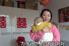 宝妈外出不在家，5个多月的宝宝在家哭的撕心裂肺，看着让人心疼