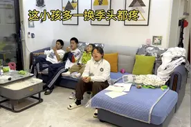 小孩多花钱就多，尤其是到换季的时候头都疼😂视频封面