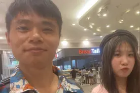 带19岁柬埔寨女孩逛商场，她说想去中国但没钱去，是不是暗示我？视频封面