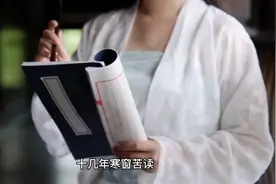 山东一国企老总和女下属事发，让健身教练背锅，女主个人履历精彩视频封面