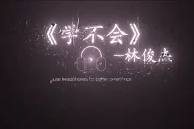 你的痛苦 我都心疼 想为你解决.