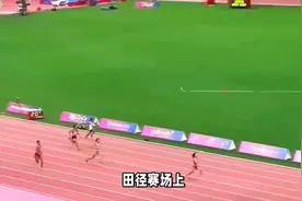 吴艳妮又创历史！造中国奥运100米栏最佳战绩，成唯一进13秒女将视频封面