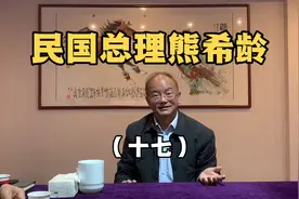 出任湖南时务学堂第一任校长视频封面