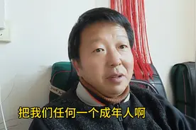 学生每天睡眠6个多小时，是对孩子精神与身体上的双重摧残视频封面