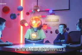 微观世界的原子之间相互重叠又相互排斥的效果，究竟有多神奇？视频封面